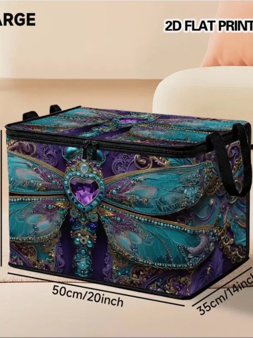 Decorative Teal & Purple Dragonfly Garment Storage Bag